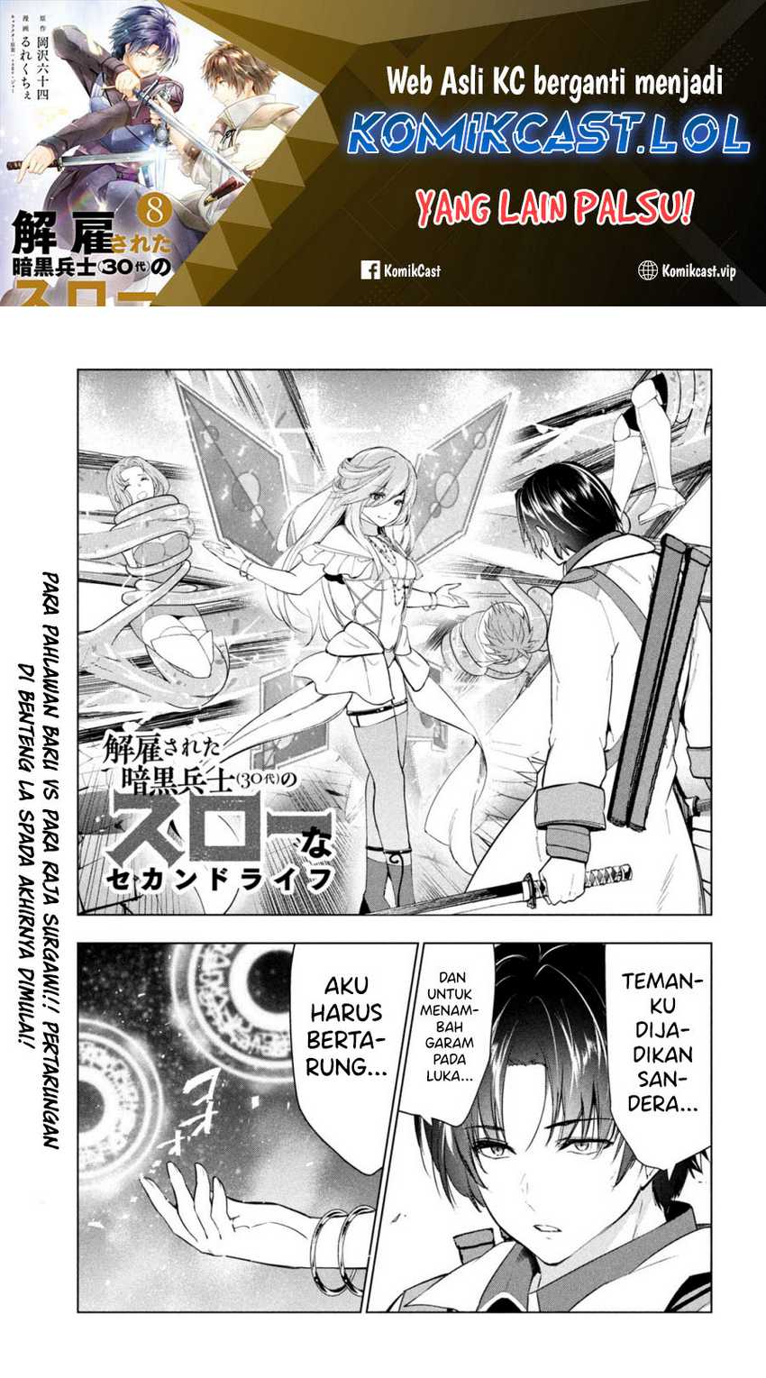Manga Kaiko sareta Ankoku Heishi (30-dai) no Slow na Second Life Chapter 38 gambar 2