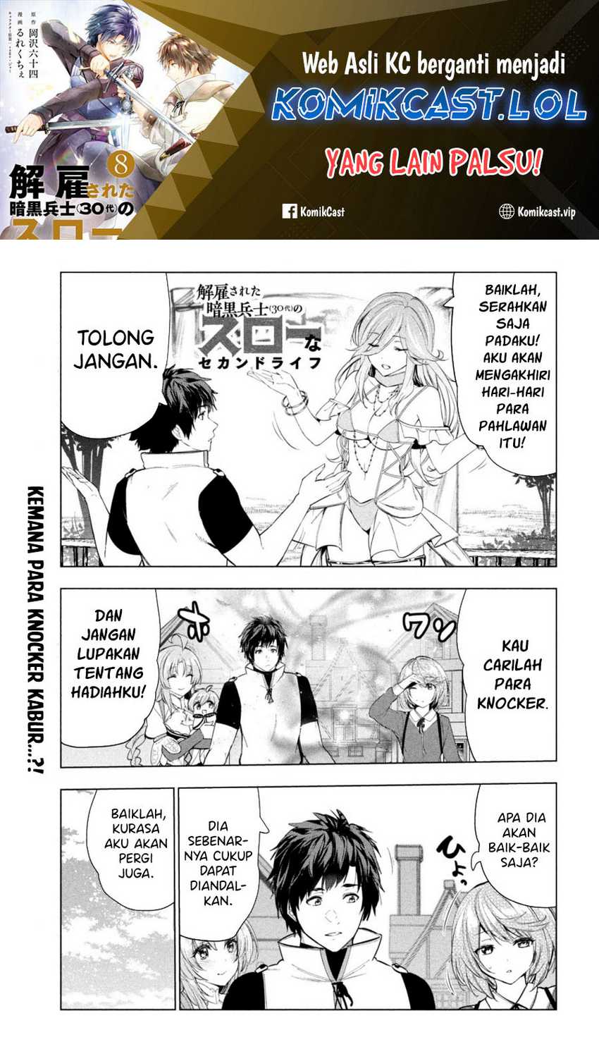 Manga Kaiko sareta Ankoku Heishi (30-dai) no Slow na Second Life Chapter 37 gambar 2