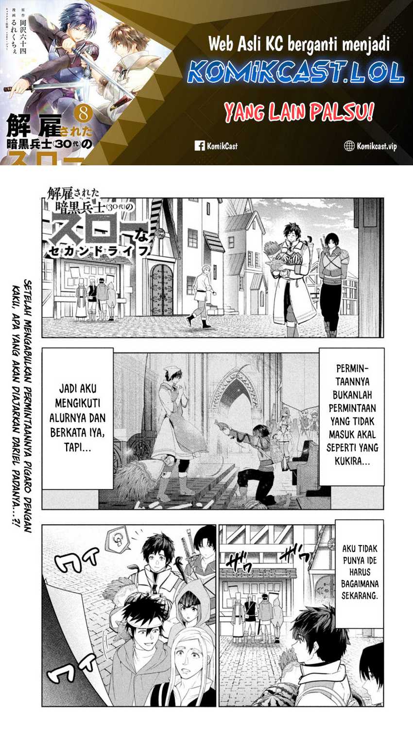 Manga Kaiko sareta Ankoku Heishi (30-dai) no Slow na Second Life Chapter 36 gambar 2
