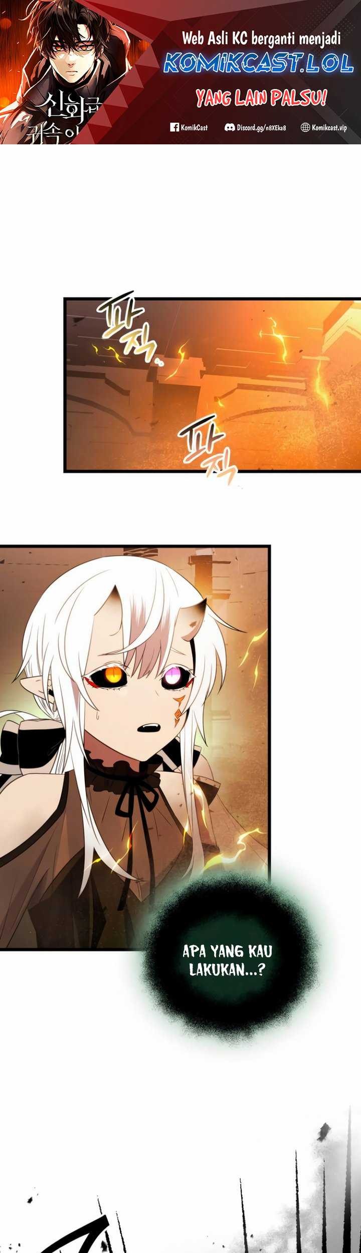 Manhwa I Obtained a Mythic Item Chapter 86 gambar 2