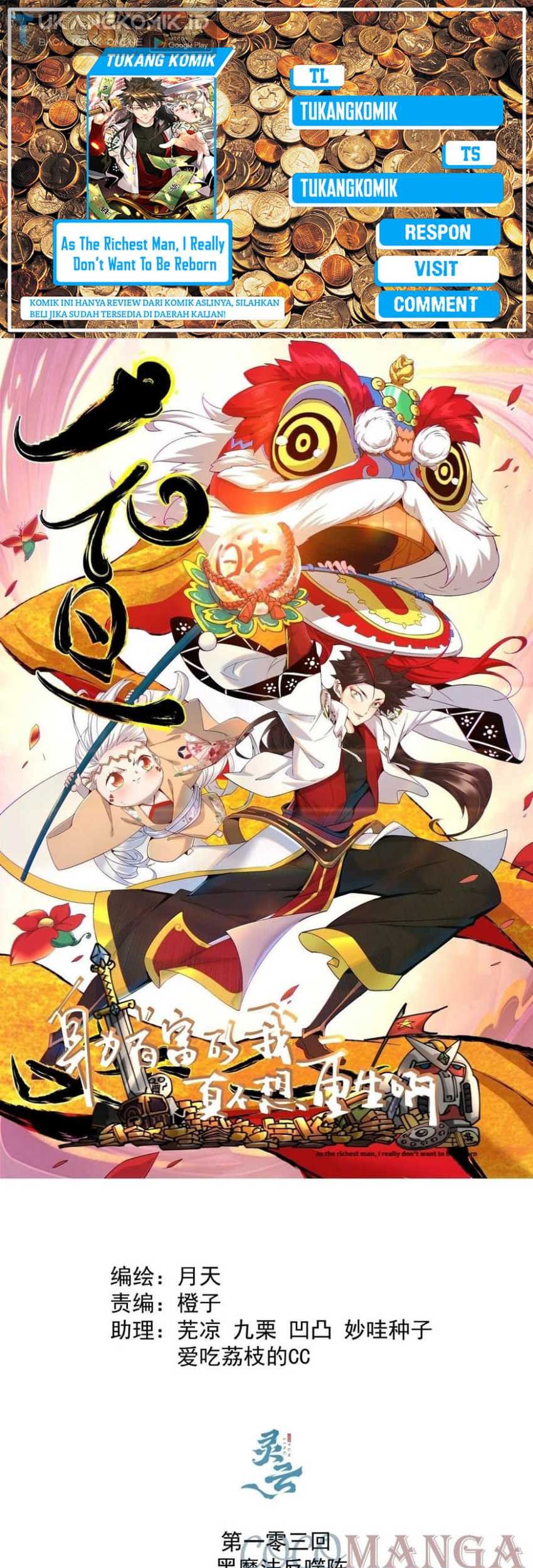 Komik As The Richest Man, I Really Don’t Want To Be Reborn Chapter 103 gambar 1