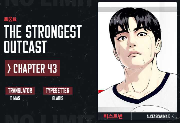 Komik The Bullied One Is Too Good at Fighting Chapter 43 gambar 1