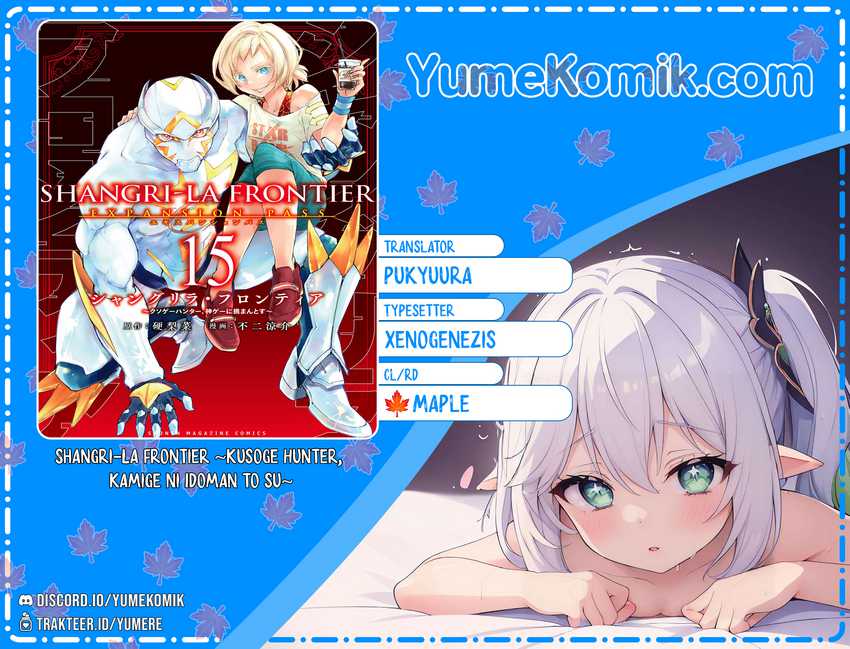 Komik Shangri-La Frontier ~ Kusoge Hunter, Kamige ni Idoman to su~ Chapter 133 gambar 1