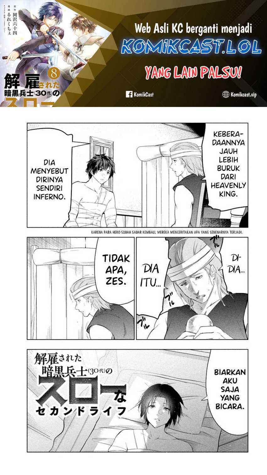 Manga Kaiko sareta Ankoku Heishi (30-dai) no Slow na Second Life Chapter 40 gambar 2
