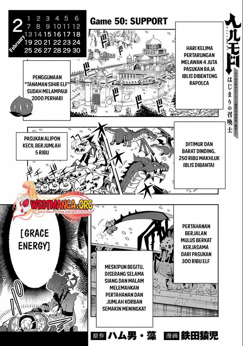 Manga Hell Mode: Yarikomi Suki no Gamer wa Hai Settei no Isekai de Musou Suru Chapter 50 gambar 2