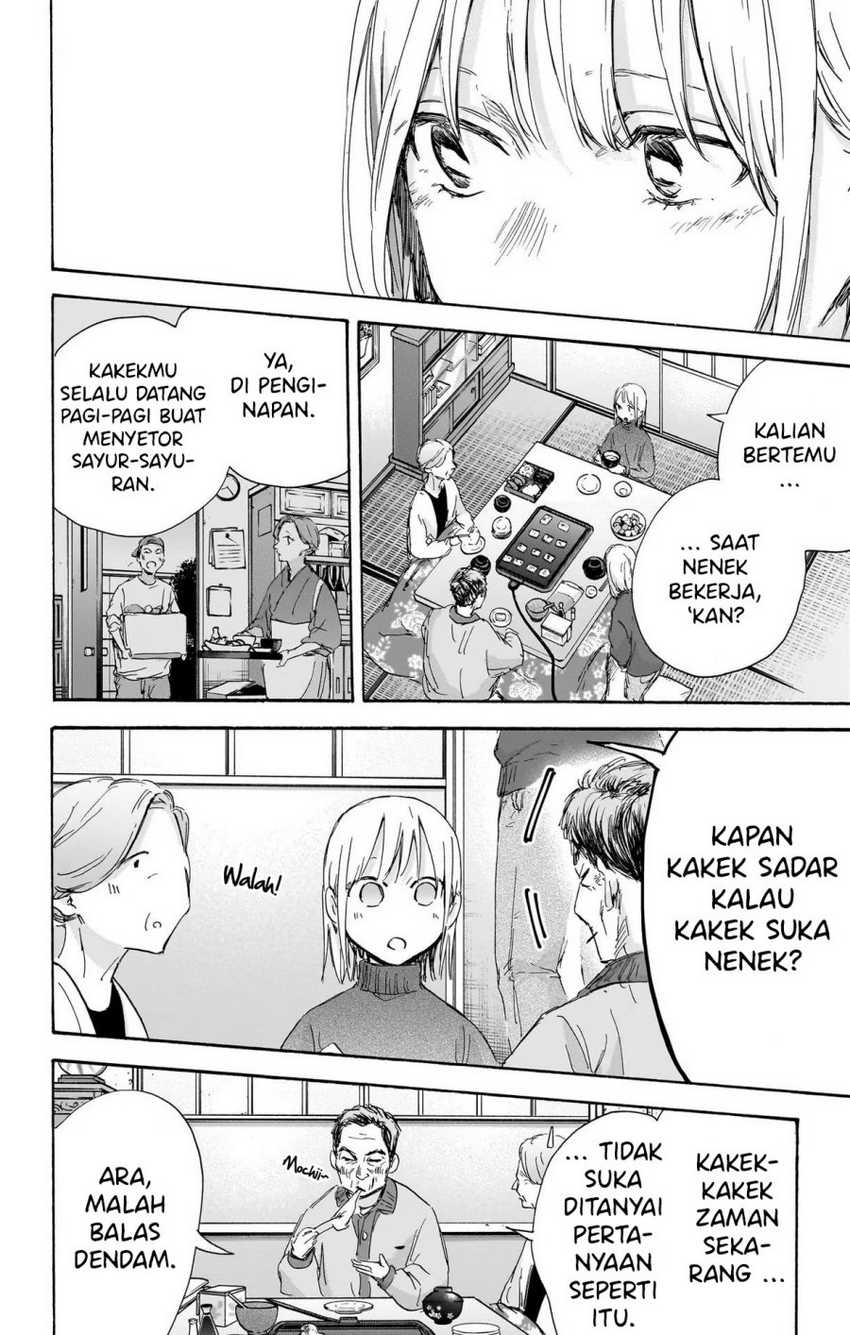 Ao no Hako Chapter 101 - Halaman 7