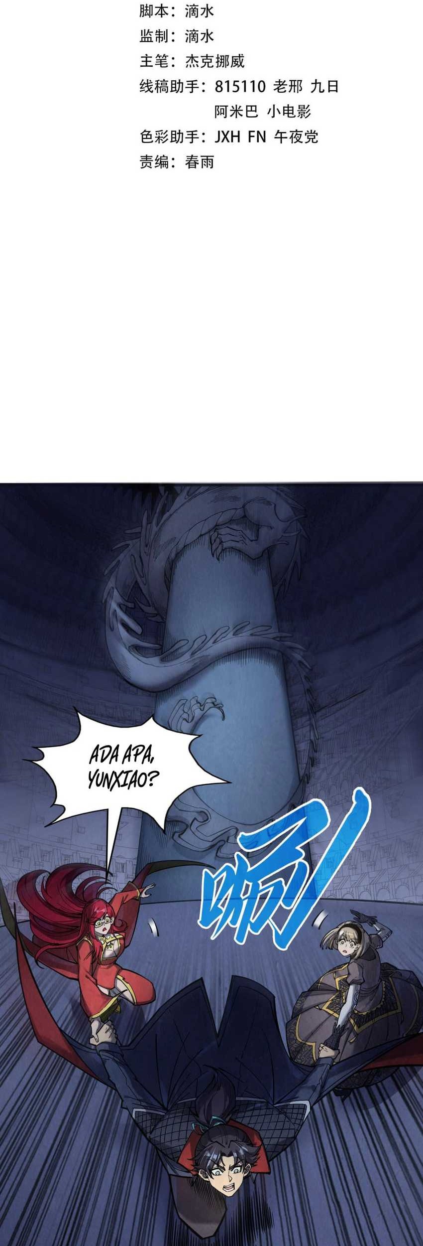 Manhua The Ultimate of All Ages Chapter 263 gambar 2