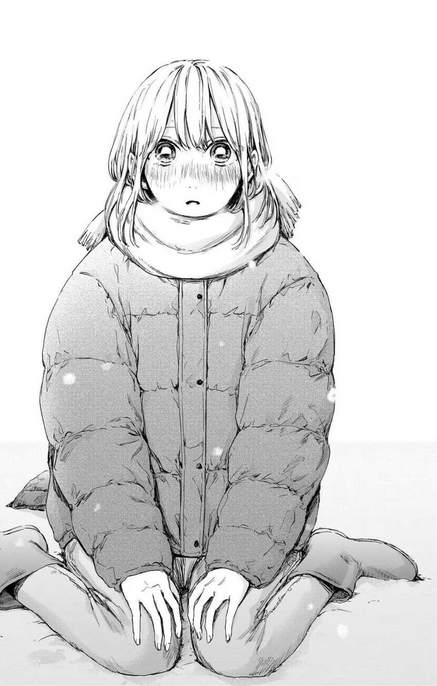 Ao no Hako Chapter 103 - Halaman 16
