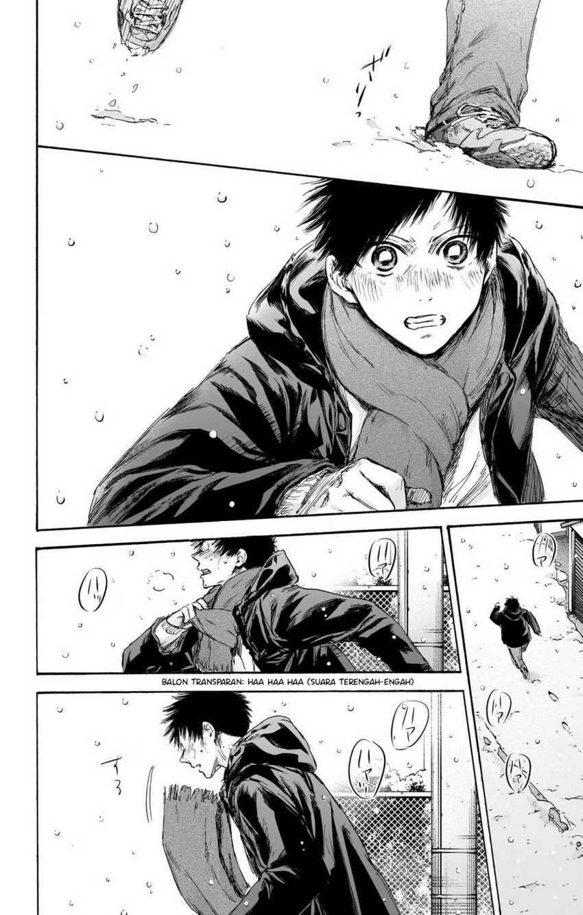 Ao no Hako Chapter 103 - Halaman 5