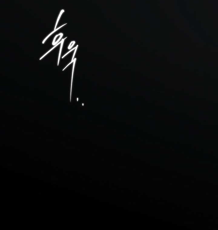 Archmage Restaurant Chapter 11 Gambar 5