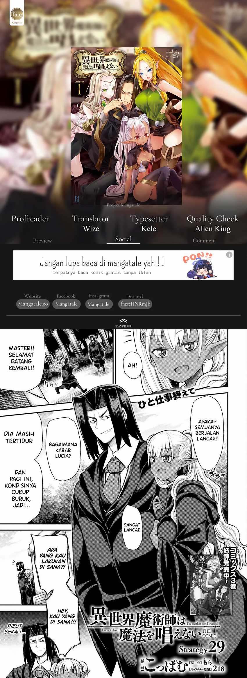 Komik Isekai Majutsushi wa Mahou wo Tonaenai Chapter 29 gambar 1