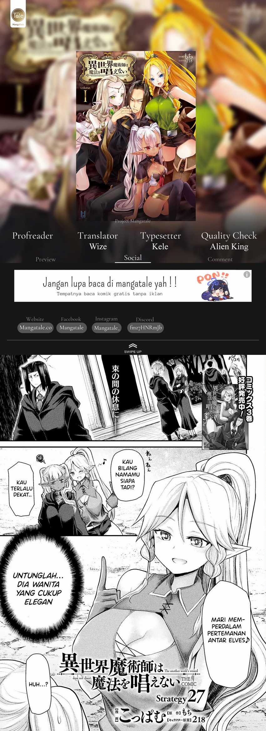 Komik Isekai Majutsushi wa Mahou wo Tonaenai Chapter 27 gambar 1