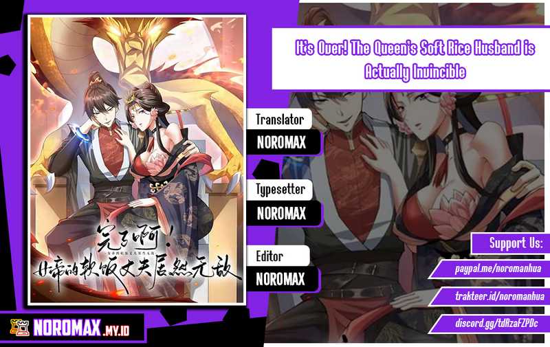 Komik It’s Over! The Queen’s Soft Rice Husband is Actually Invincible Chapter 362 gambar 1
