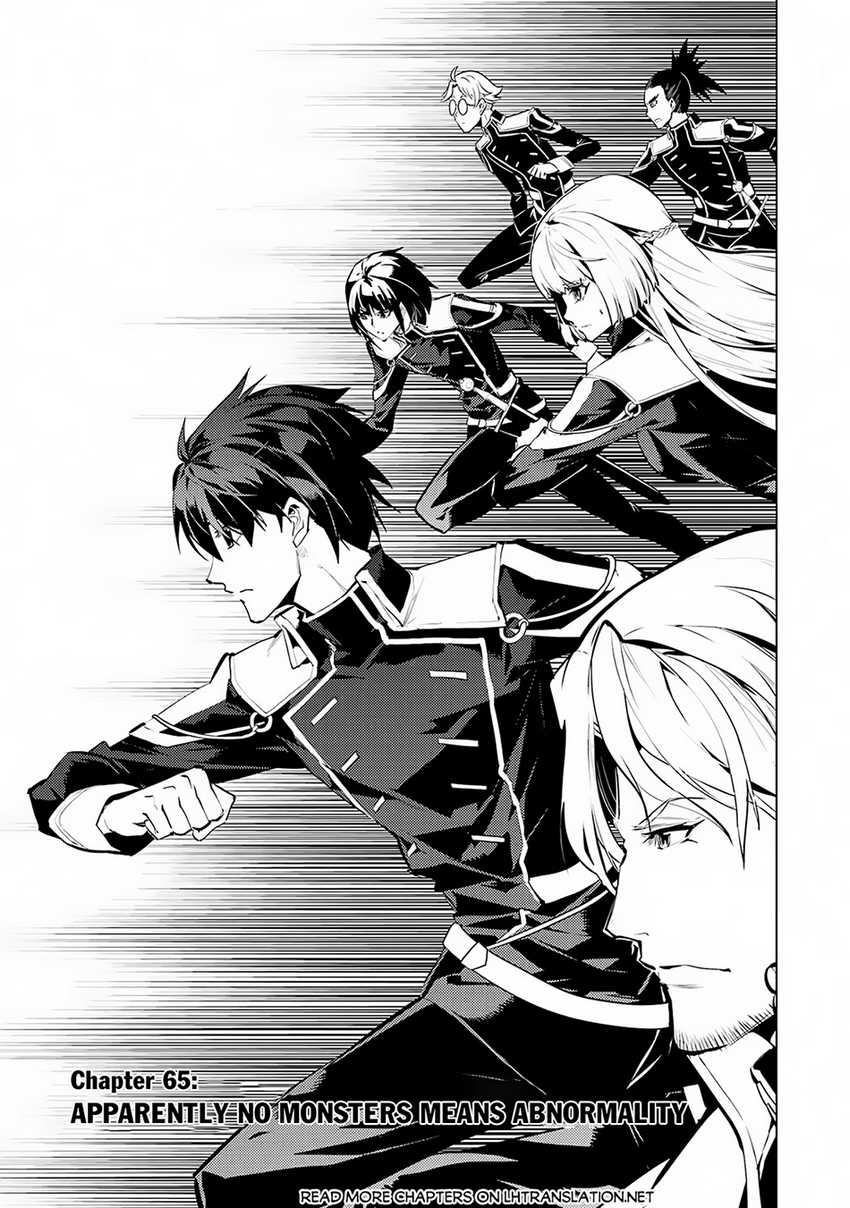 Manga Tensei Kenja no Isekai Raifu Chapter 65.1 gambar 2