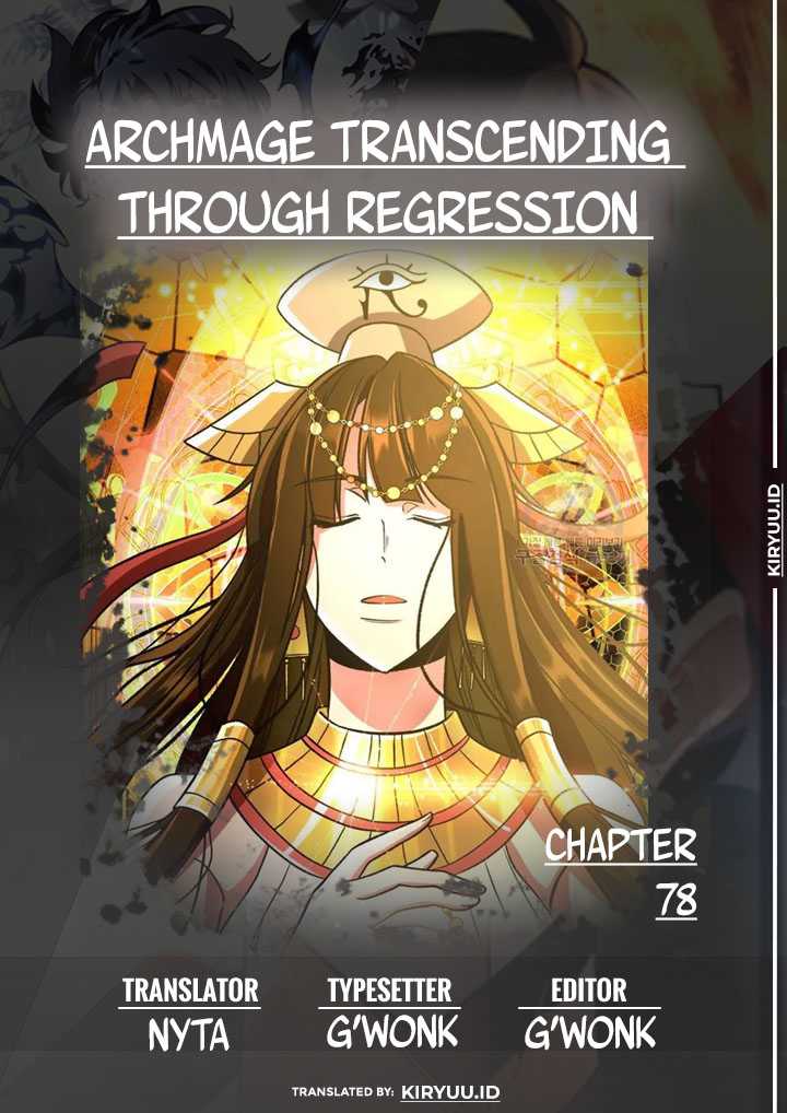 Archmage Transcending Through Regression Chapter 78 halaman 1