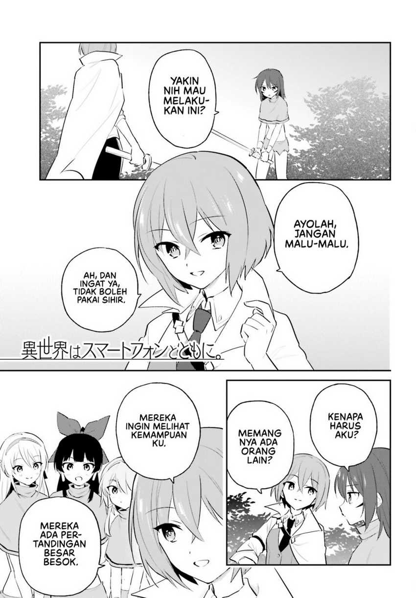 Manga Isekai wa Smartphone to Tomo ni. Chapter 85 gambar 2