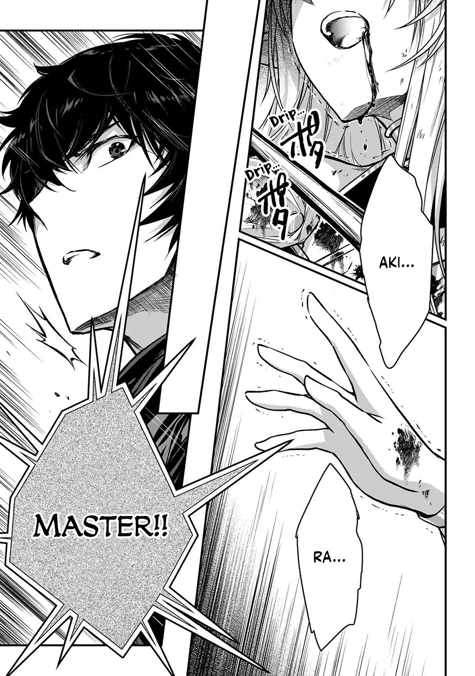 Assassin de aru ore no Sutetasu ga Yuusha yori mo Akiraka ni Tsuyoi Nodaga Chapter 28 - Halaman 28