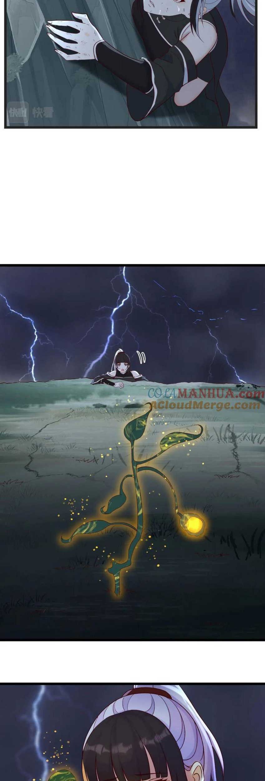 Before Becoming Invincible, Too Many Love Chapter 116 - Halaman 10