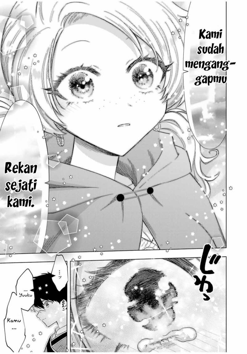 A Rank Party wo Ridatsu Shita Ore wa, Moto Oshiego Tachi to Meikyuu Shinbu wo Mezasu Chapter 82 - Halaman 12