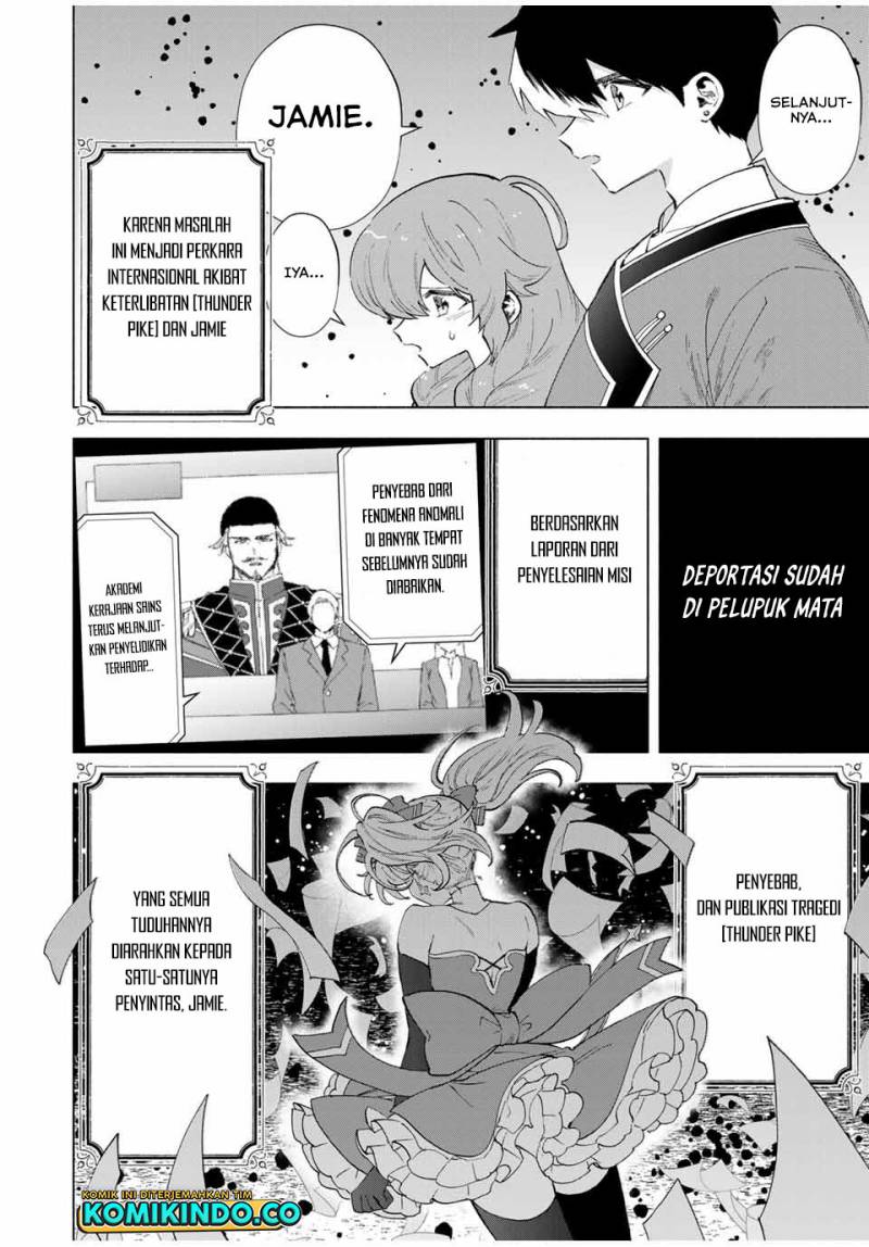 A Rank Party wo Ridatsu Shita Ore wa, Moto Oshiego Tachi to Meikyuu Shinbu wo Mezasu Chapter 82 - Halaman 3
