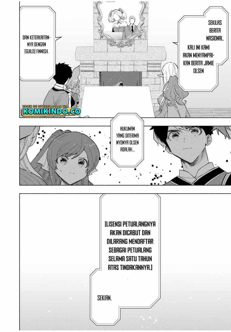 A Rank Party wo Ridatsu Shita Ore wa, Moto Oshiego Tachi to Meikyuu Shinbu wo Mezasu Chapter 82 - Halaman 5