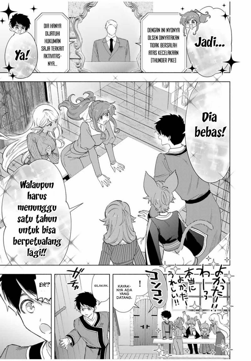 A Rank Party wo Ridatsu Shita Ore wa, Moto Oshiego Tachi to Meikyuu Shinbu wo Mezasu Chapter 82 - Halaman 6