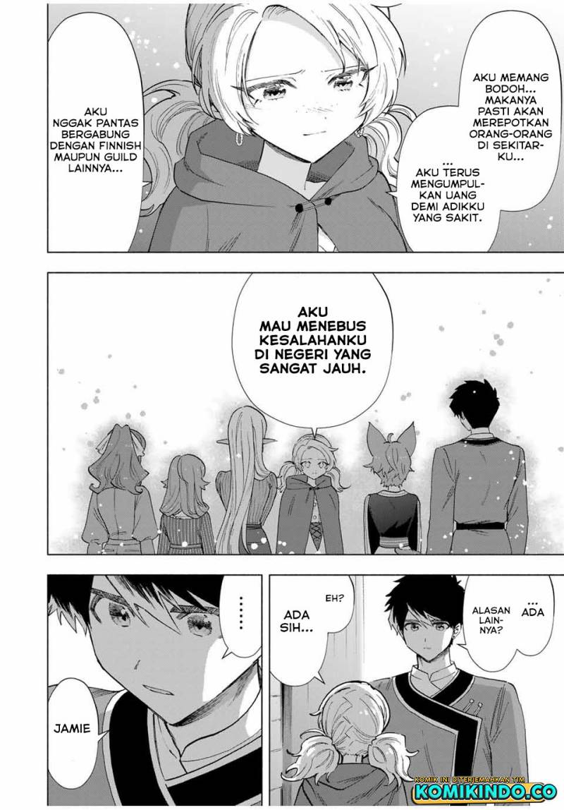 A Rank Party wo Ridatsu Shita Ore wa, Moto Oshiego Tachi to Meikyuu Shinbu wo Mezasu Chapter 82 - Halaman 9