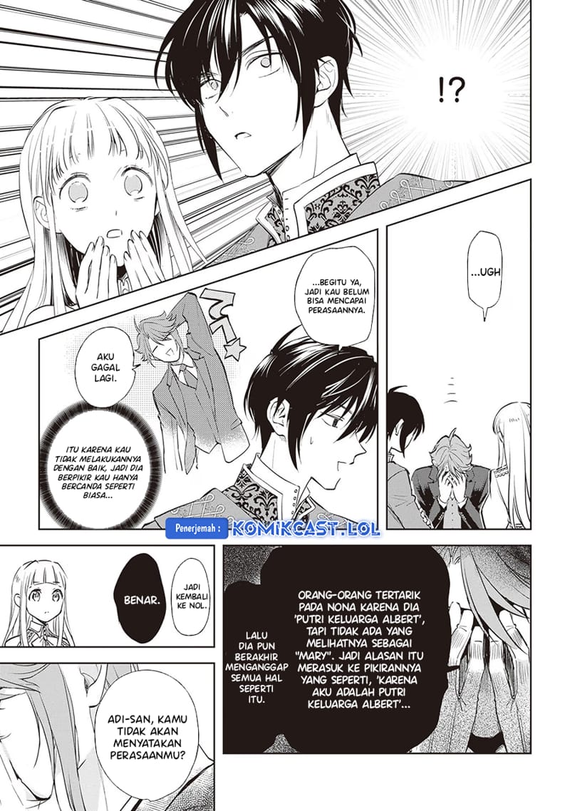 Albert Ke no Reijou wa Botsuraku wo go Shomou desu Chapter 24 - Halaman 16