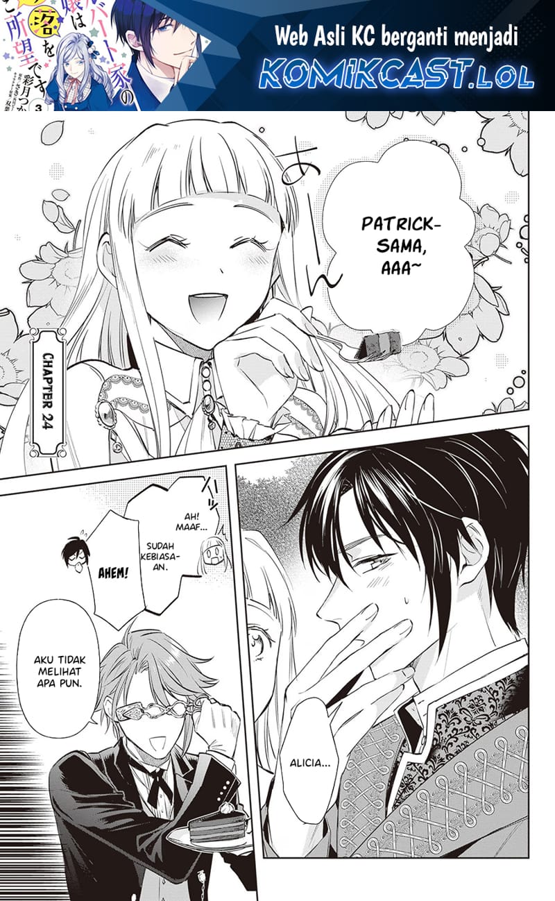 Manga Albert Ke no Reijou wa Botsuraku wo go Shomou desu Chapter 24 gambar 2