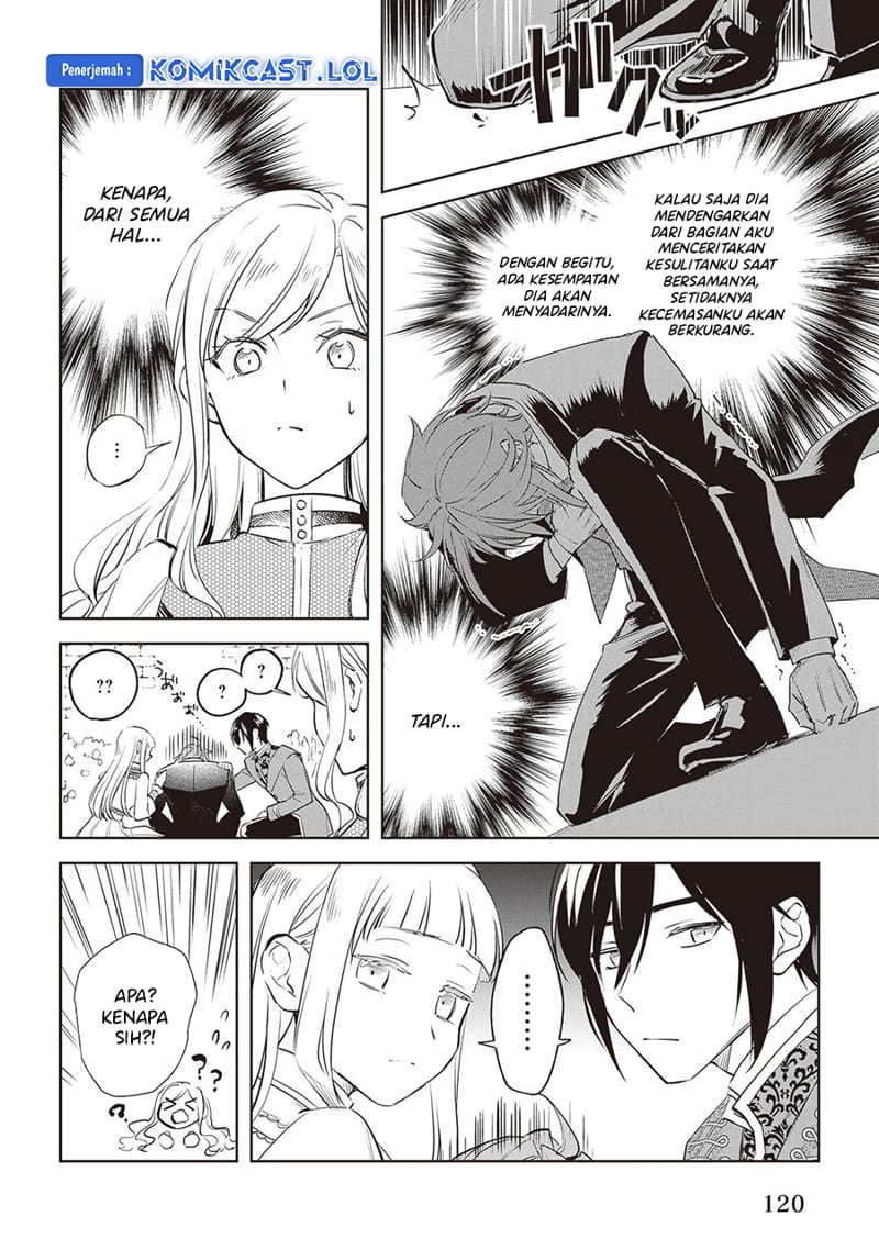 Albert Ke no Reijou wa Botsuraku wo go Shomou desu Chapter 24 - Halaman 23