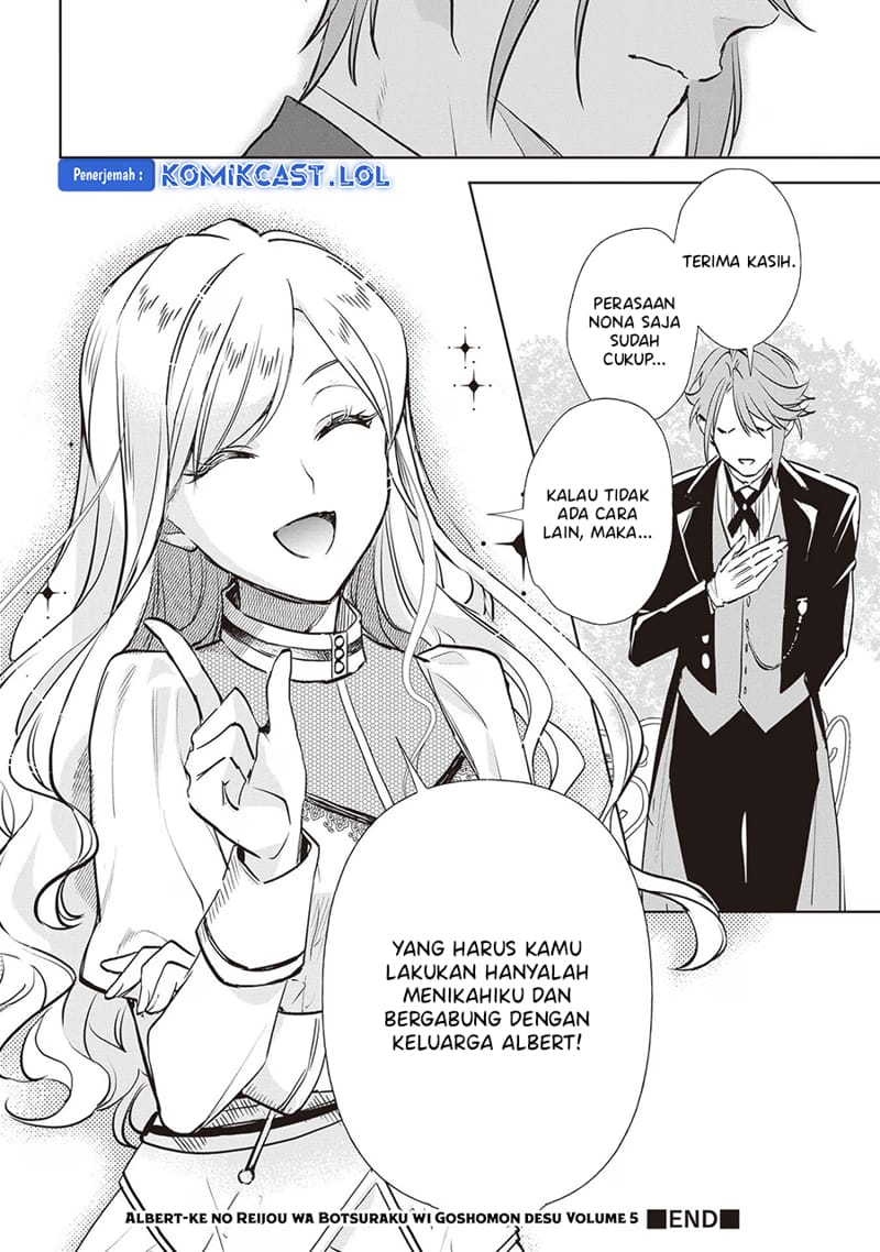 Albert Ke no Reijou wa Botsuraku wo go Shomou desu Chapter 24 - Halaman 29