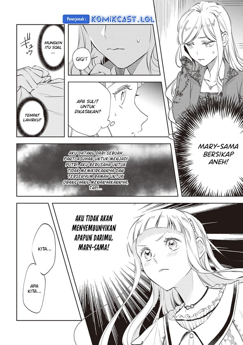 Albert Ke no Reijou wa Botsuraku wo go Shomou desu Chapter 24 - Halaman 7