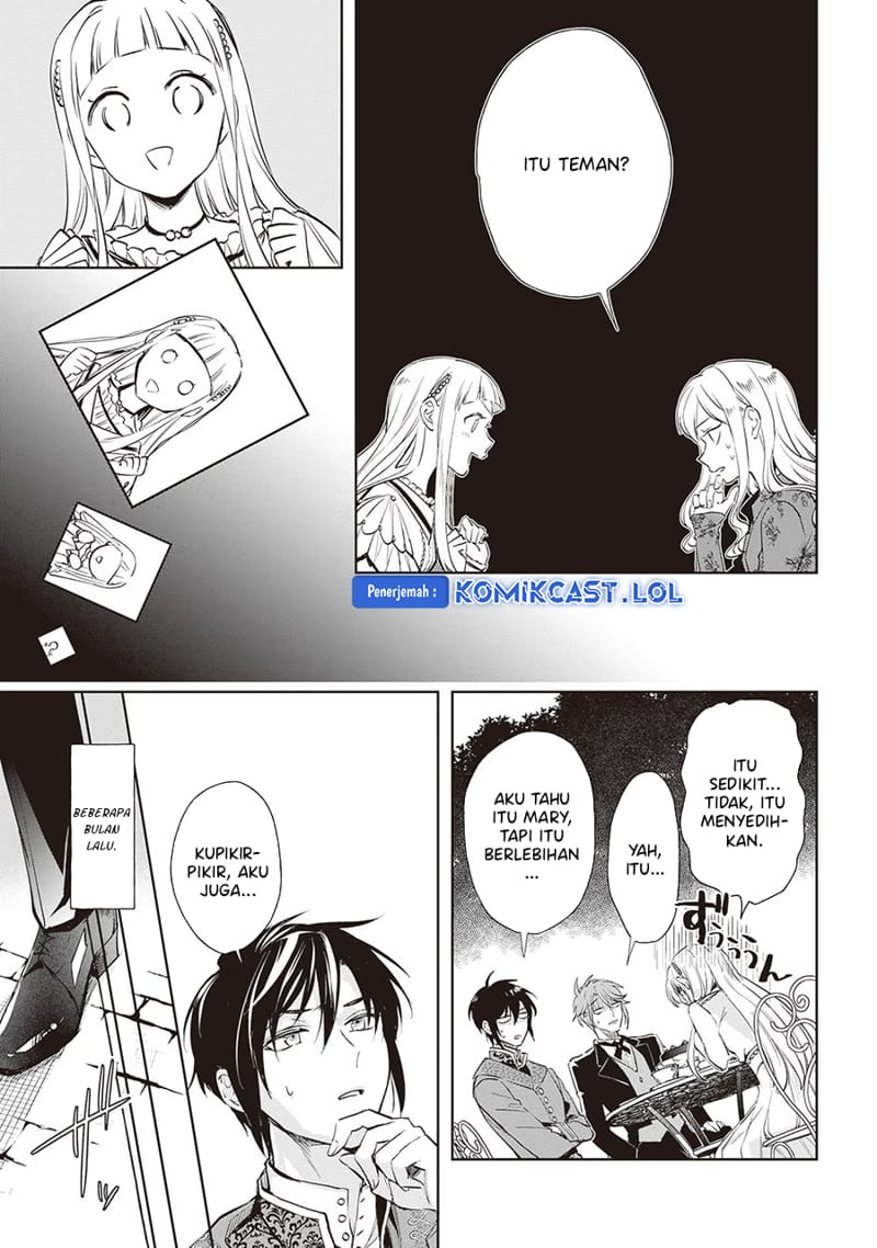 Albert Ke no Reijou wa Botsuraku wo go Shomou desu Chapter 24 - Halaman 8