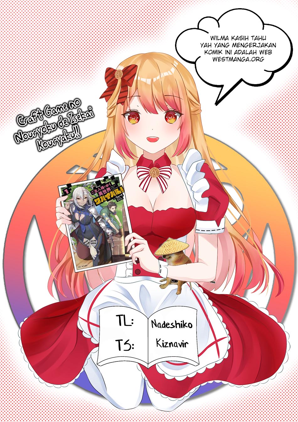 Craft Game no Nouryoku de Isekai Kouryaku!! Chapter 32 - Halaman 3