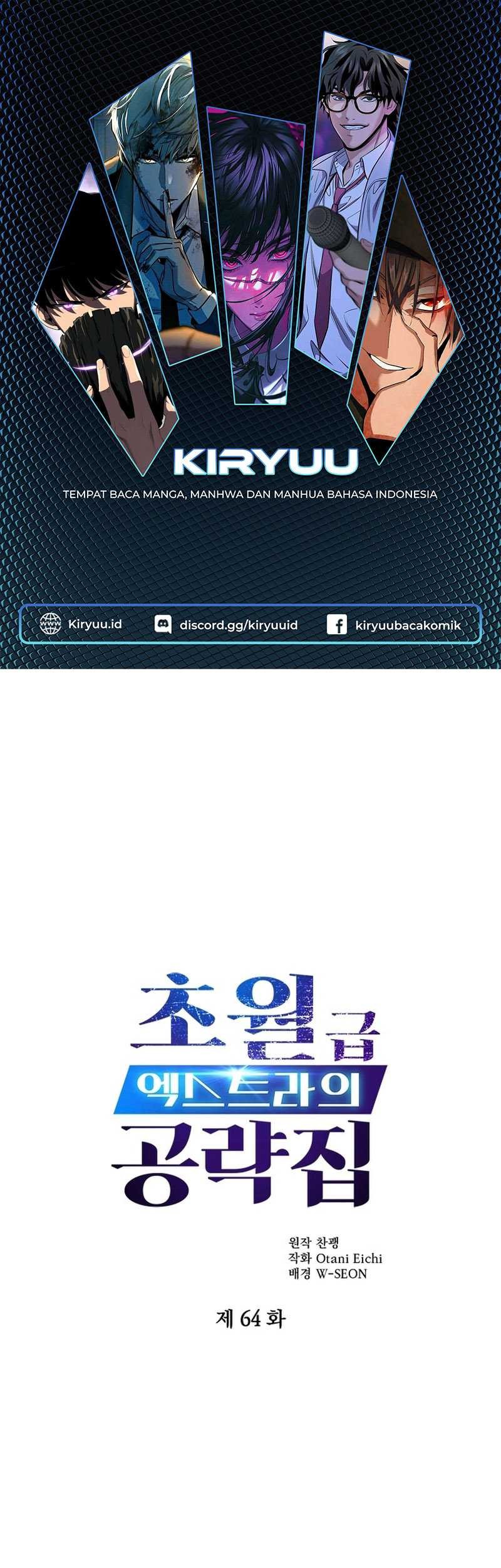 Manhwa The World-Class Extra’s Walkthrough Chapter 64 gambar 2