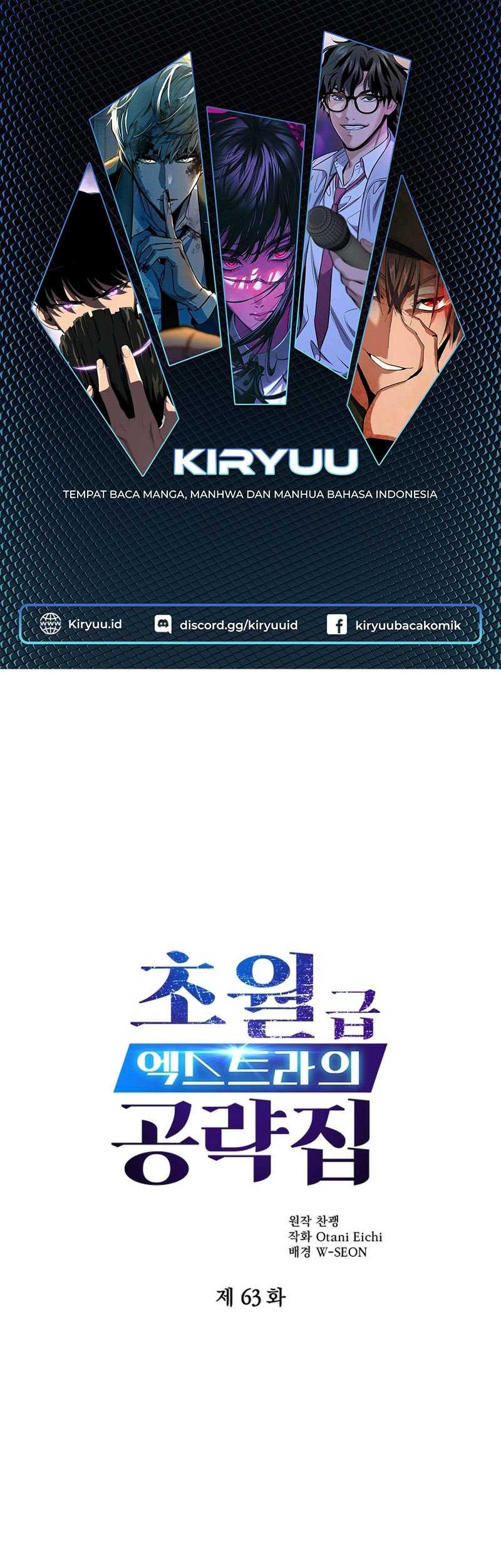Manhwa The World-Class Extra’s Walkthrough Chapter 63 gambar 2