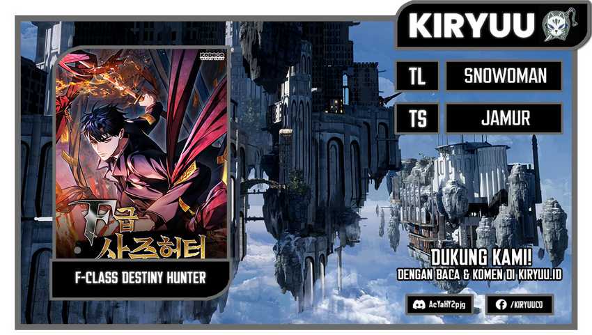 Komik F-Class Destiny Hunter Chapter 51 gambar 1