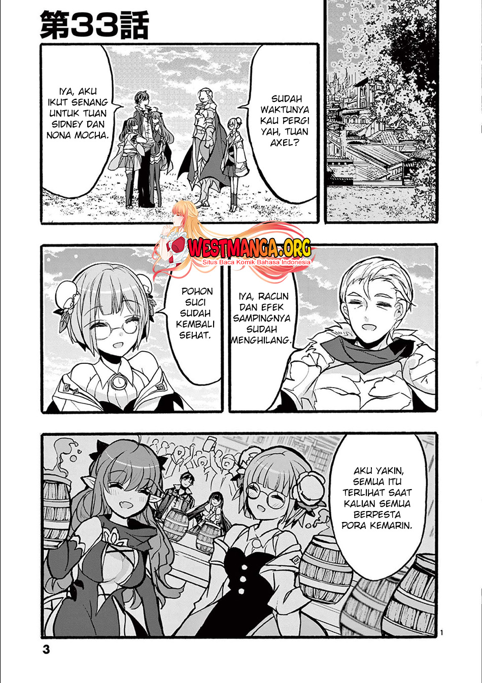 Manga Saikyo Shoku  Kara Shokyu Shoku  Ni Nattano Ni, Naze Ka Yushatachi Kara Tayoraretemasu Chapter 33 gambar 2