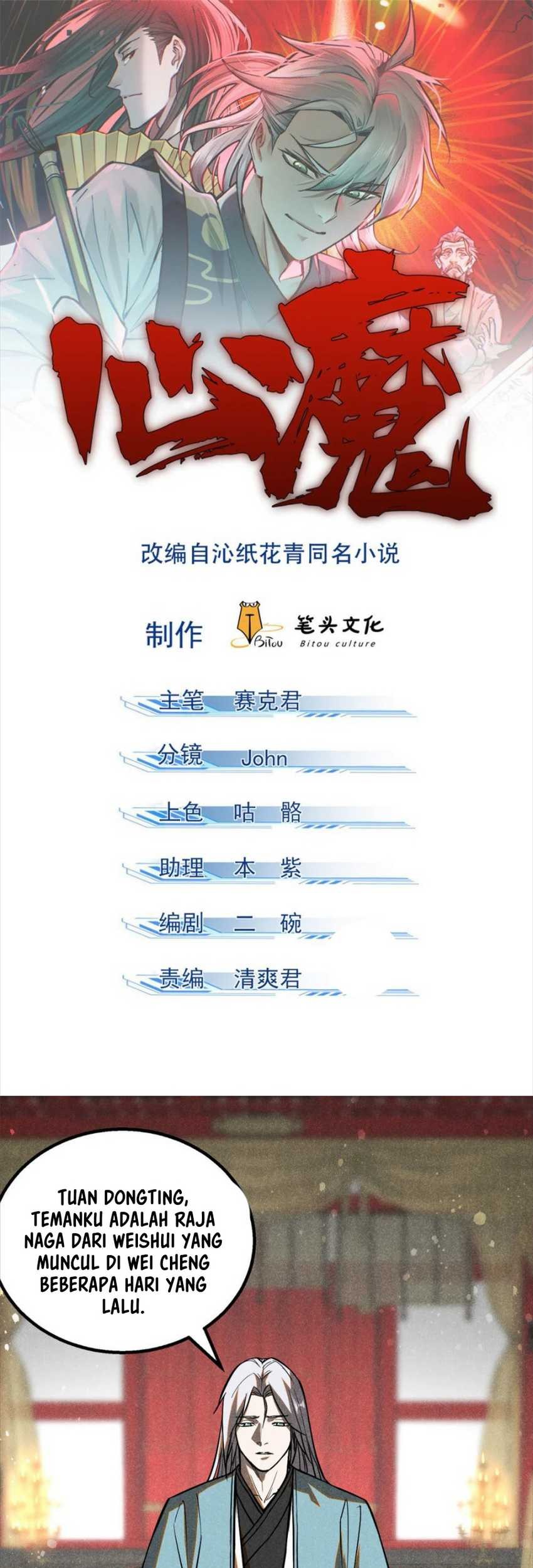 Manhua A Demonic Heart Chapter 68 gambar 2