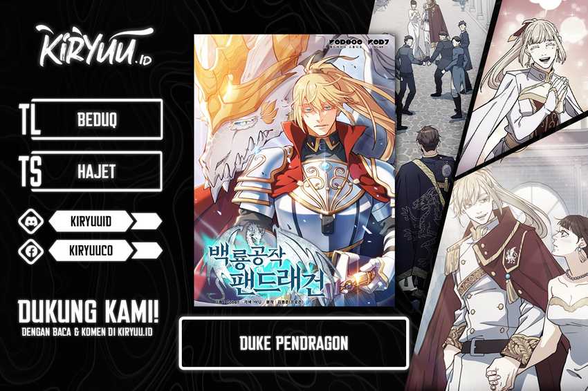 Komik White Dragon Duke: Pendragon Chapter 95 gambar 1