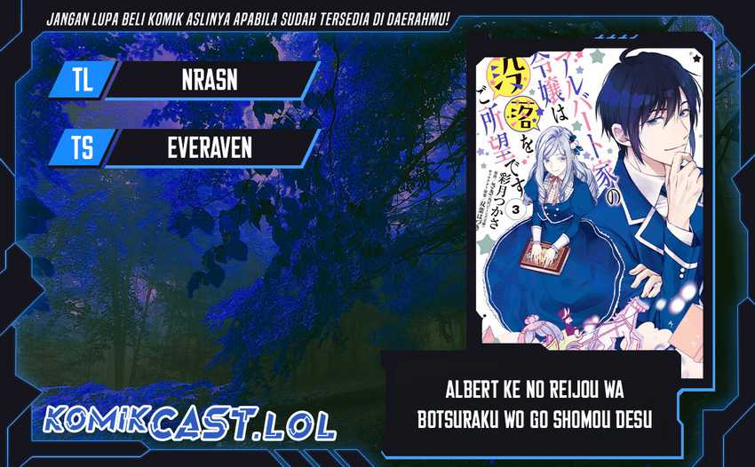 Komik Albert Ke no Reijou wa Botsuraku wo go Shomou desu Chapter 25 gambar 1