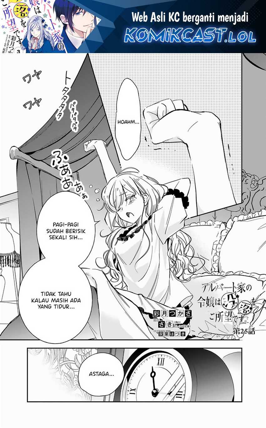 Manga Albert Ke no Reijou wa Botsuraku wo go Shomou desu Chapter 25 gambar 2