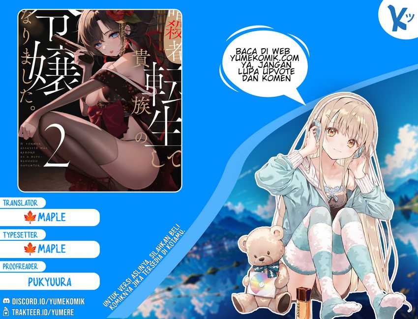 Komik Moto Ansatsusha, Tensei shita Kizoku no Reijou ni narimashita Chapter 08 gambar 1
