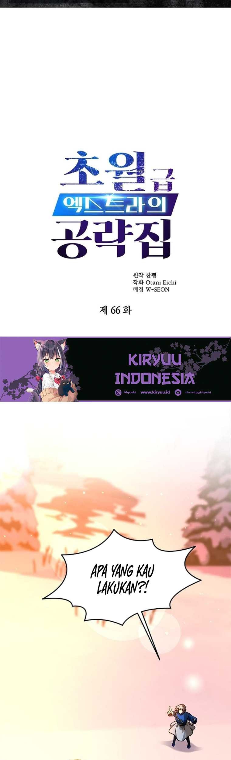 Manhwa The World-Class Extra’s Walkthrough Chapter 66 gambar 2