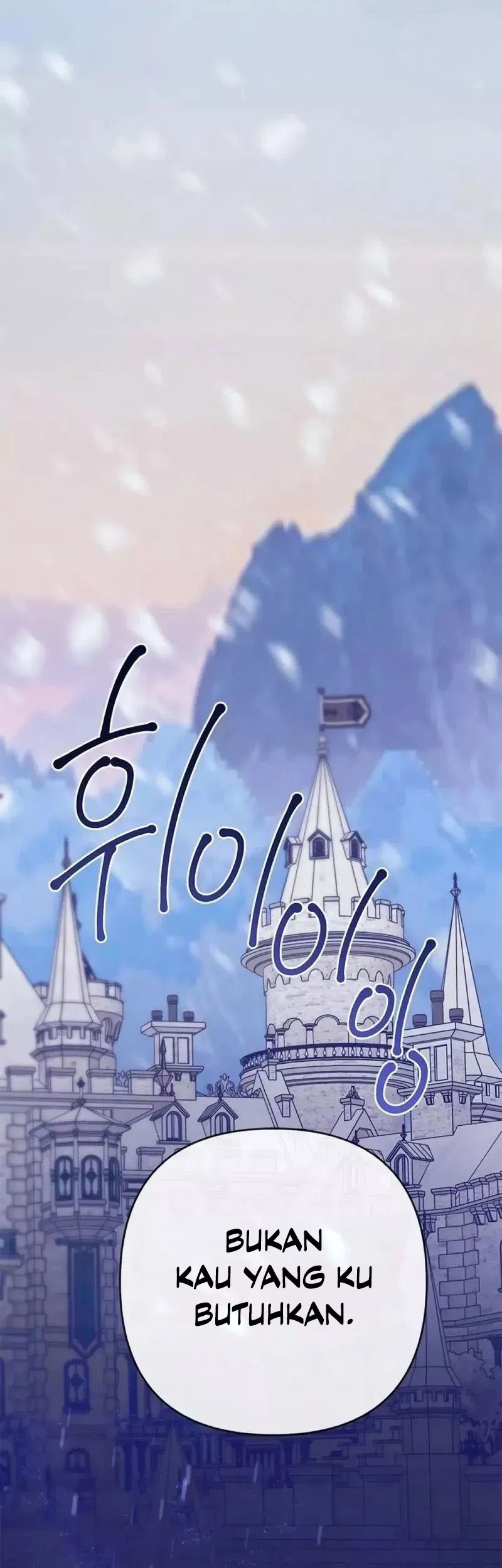 Manhwa Baby Tyrant Chapter 33 gambar 2