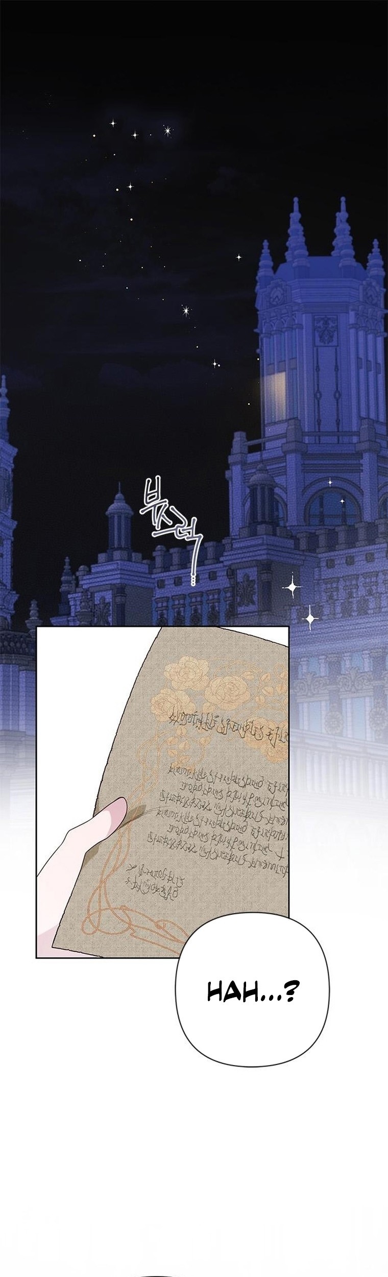 Manhwa Baby Tyrant Chapter 27 gambar 2