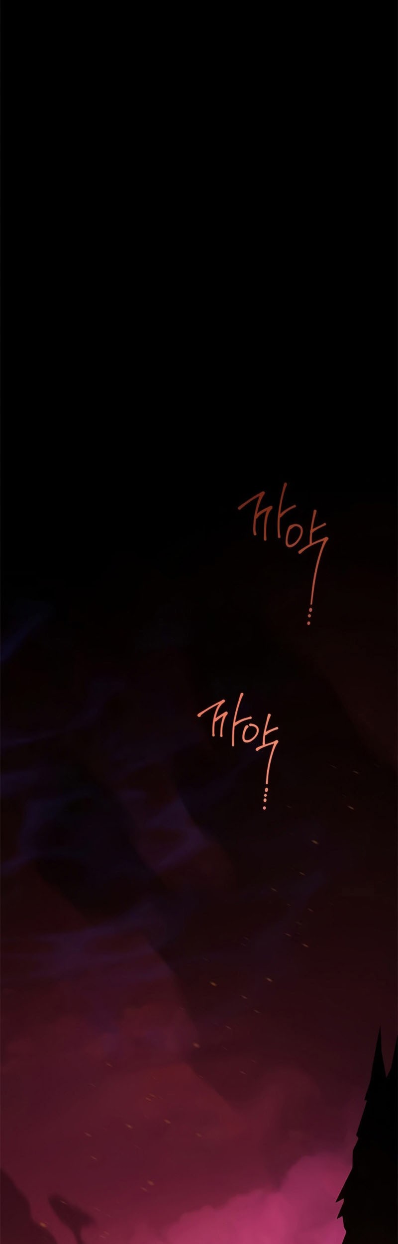 Manhwa Baby Tyrant Chapter 25 gambar 2