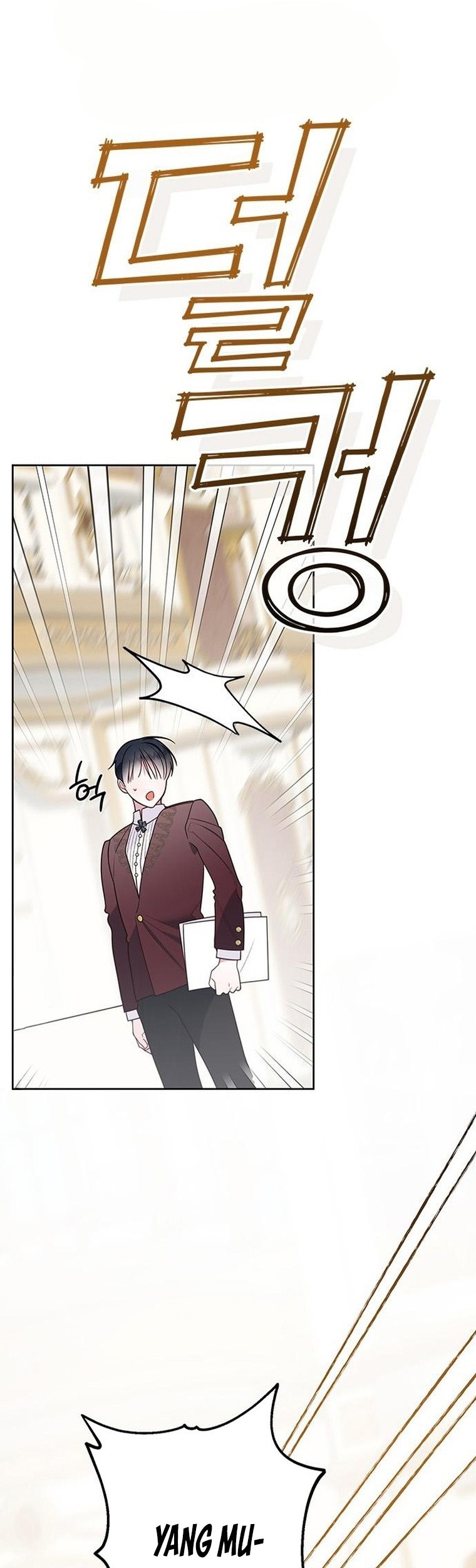 Manhwa Baby Tyrant Chapter 22 gambar 2