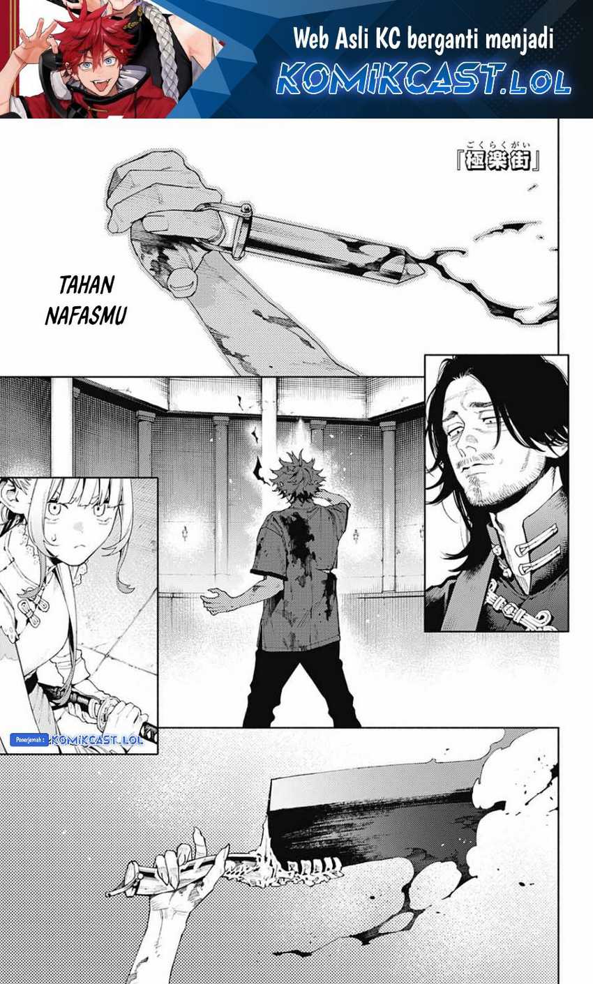 Manga Gokurakugai Chapter 13 gambar 2