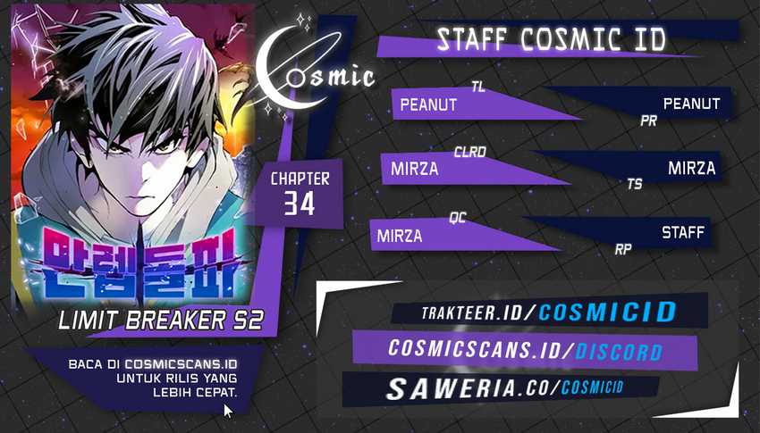 Komik Limit Breaker Chapter 113 gambar 1